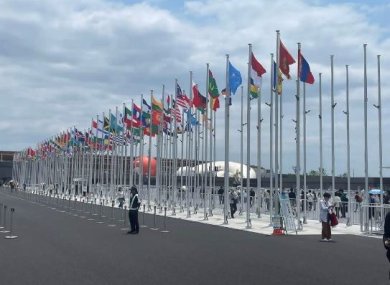 Circuit au Japon durant l’Exposition Universelle - mai-juin 2025